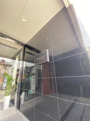 【エントランス】 | spiage（スピアージェ）