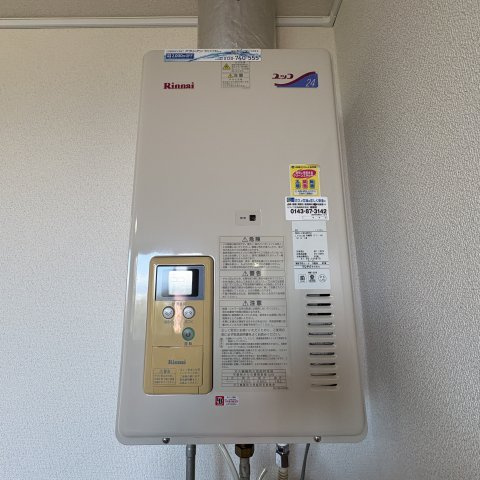 ハイツKIMURAの設備
