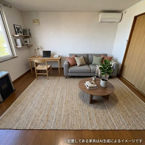 ハイツKIMURAのその他