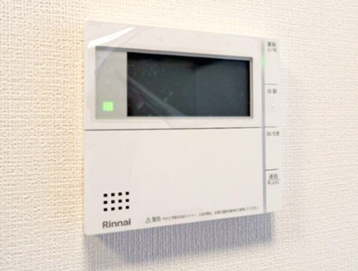 【設備】 | フォンテーヌ | 給湯リモコン