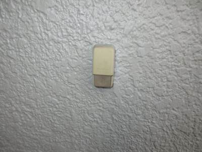 【セキュリティ】 | ハビテK