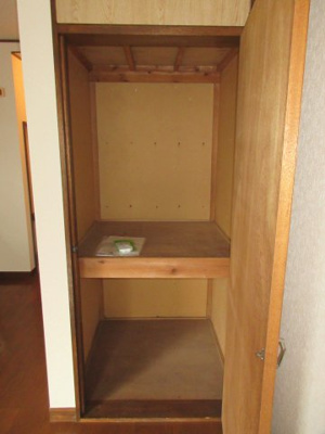 【収納】 | ハビテK