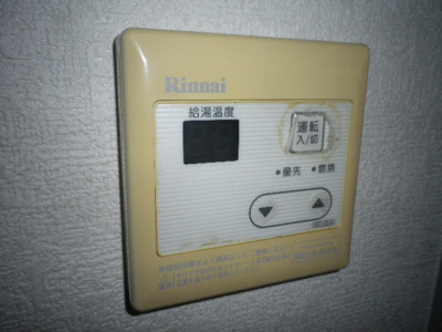 【設備】 | ユタカハウス