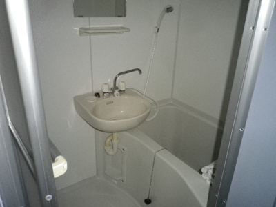 【浴室】 | ユタカハウス