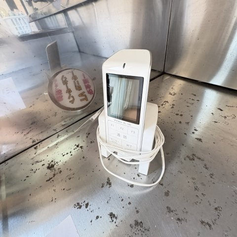 ＫＴハイツのセキュリティ