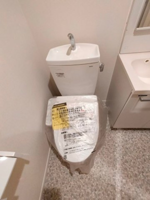 【トイレ】 | Sky Yao