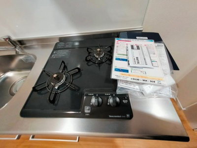 【その他】 | Sky Yao