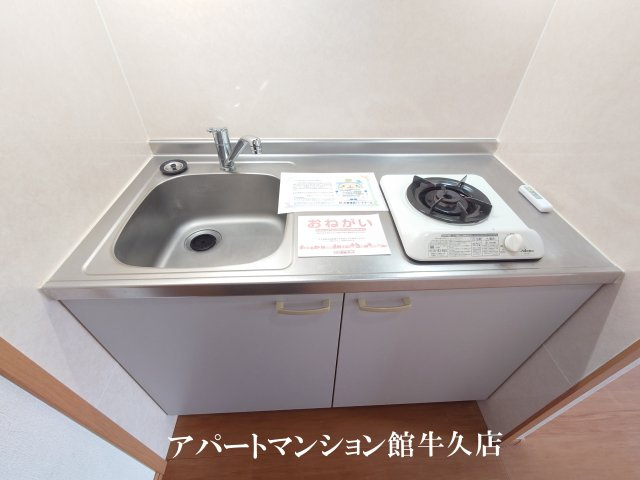 ハーヴェストヒルＡのキッチン