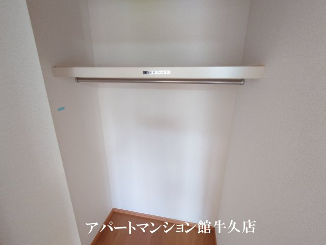 ハーヴェストヒルＡの収納