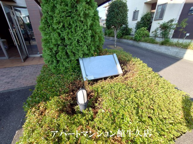 ハーヴェストヒルＡのエントランス