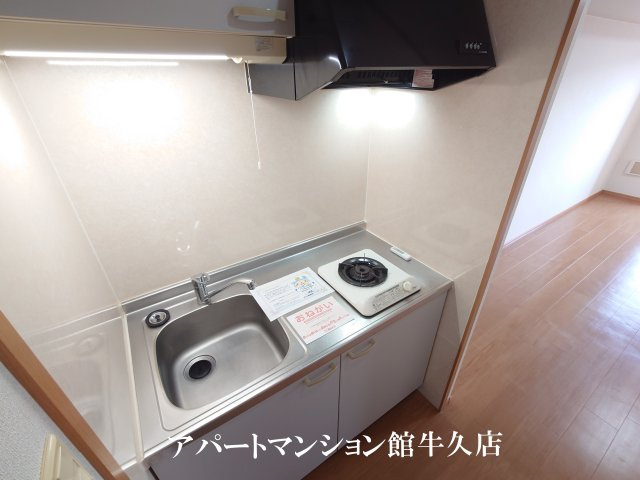 ハーヴェストヒルＡのキッチン