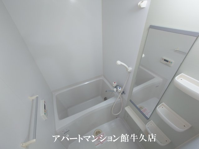 ハーヴェストヒルＡの浴室