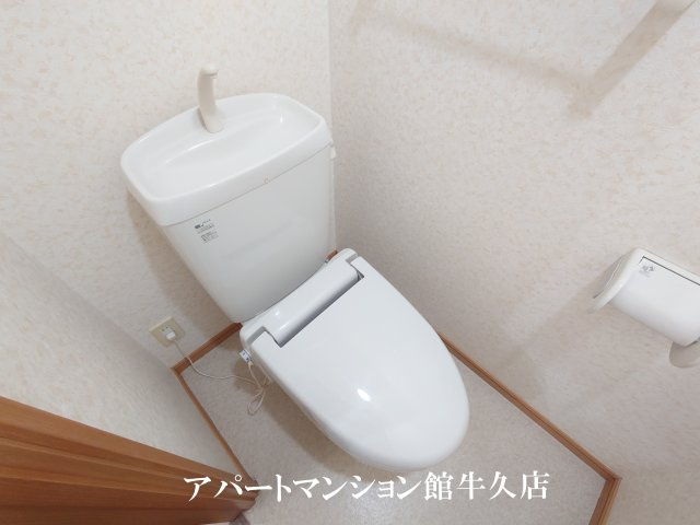 ハーヴェストヒルＡのトイレ