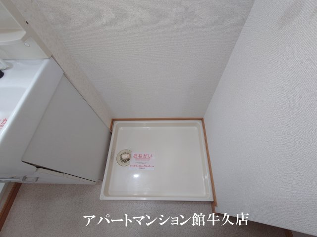 ハーヴェストヒルＡの設備