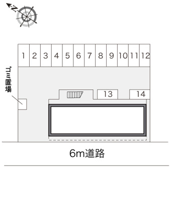 【その他】 | レオパレスけやき台