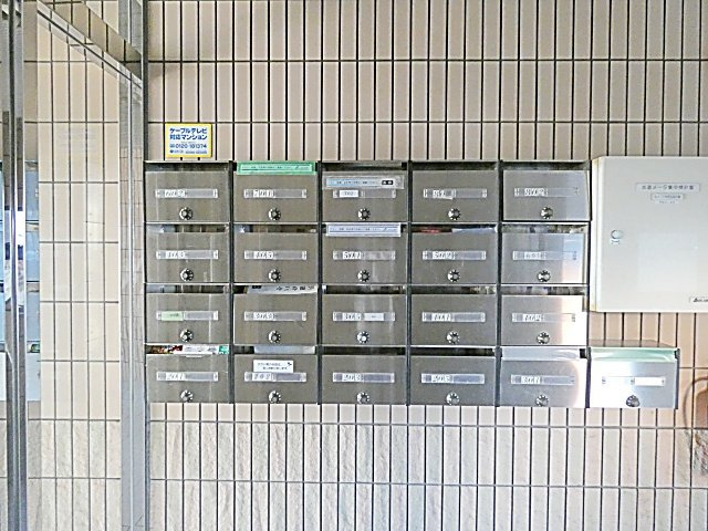 リーブル原Ⅱのその他共用部分