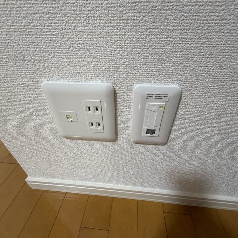 はまだ荘のその他