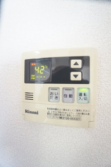 【設備】 | クレールライフ
