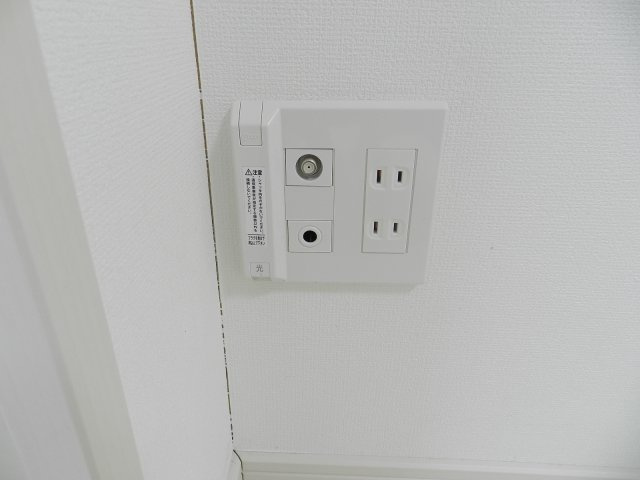 レオーネ・コリーナのその他