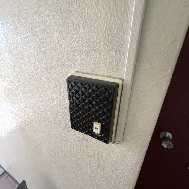 大内第2ビルのセキュリティ