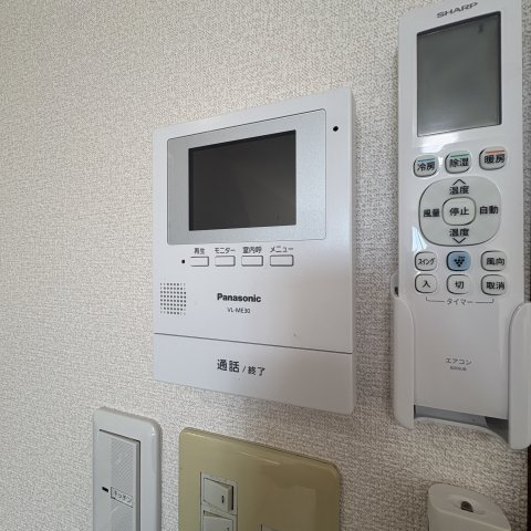 クリーンコーポ藍のセキュリティ