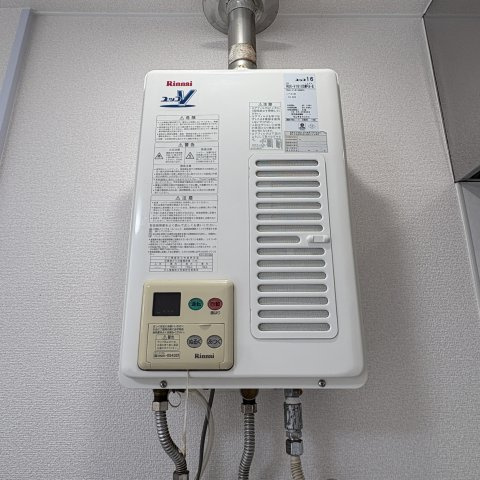 クリーンコーポ藍の設備