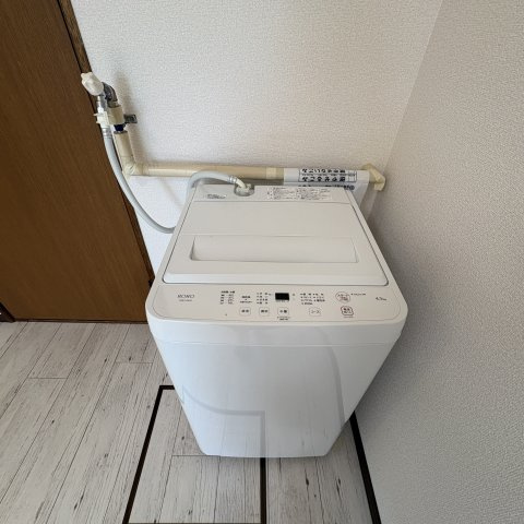 クリーンコーポ藍のその他