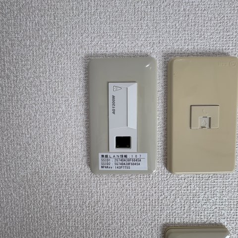 クリーンコーポ藍の設備