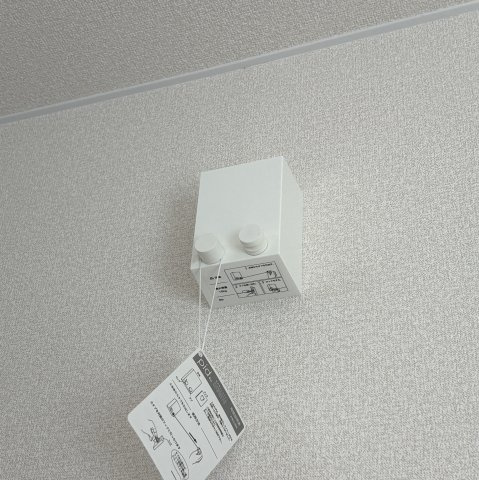 クリーンコーポ藍の設備