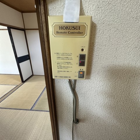 コーポ原田のその他