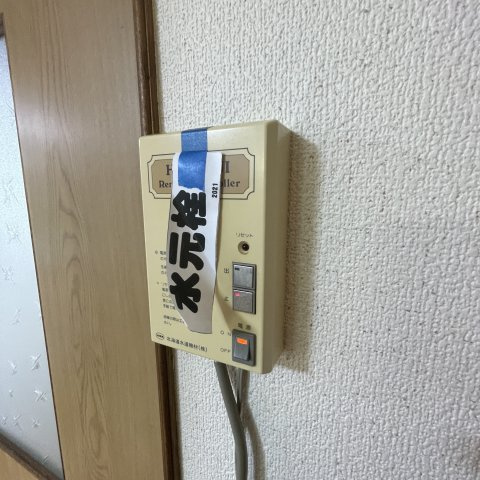コーポ原田のその他