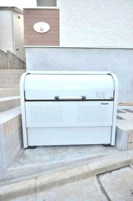 【その他共用部分】 | Windflower　12178 | 敷地内専用のゴミ置き場