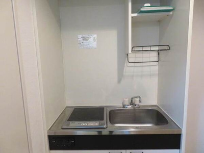 【キッチン】 | バーミープレイス上北沢Ⅱ