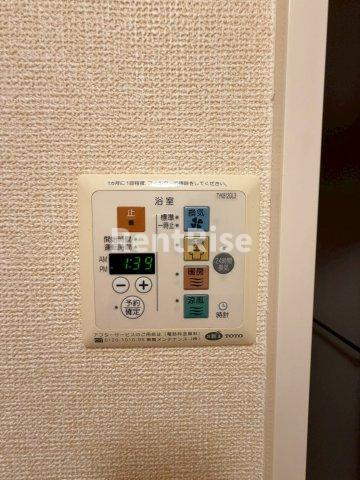 セジュール大和