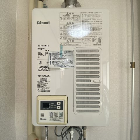 グランメゾン片倉1のセキュリティ