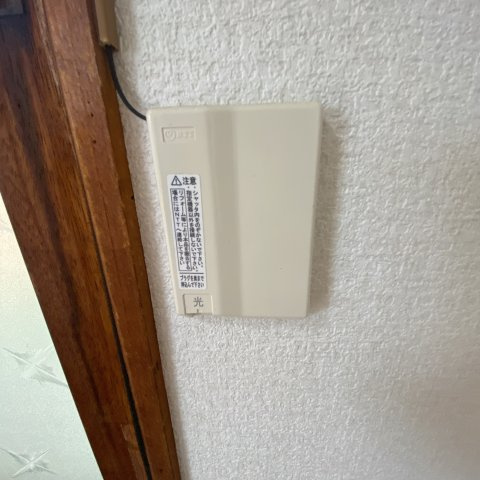 グランメゾン片倉1の設備