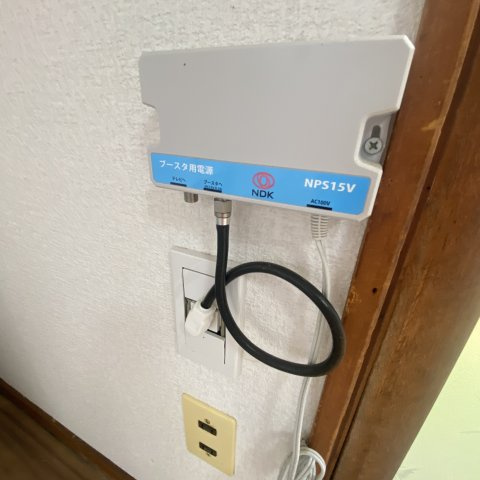 グランメゾン片倉1の設備