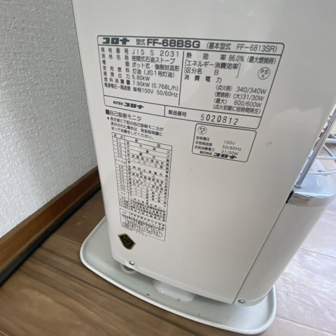 グランメゾン片倉1の設備