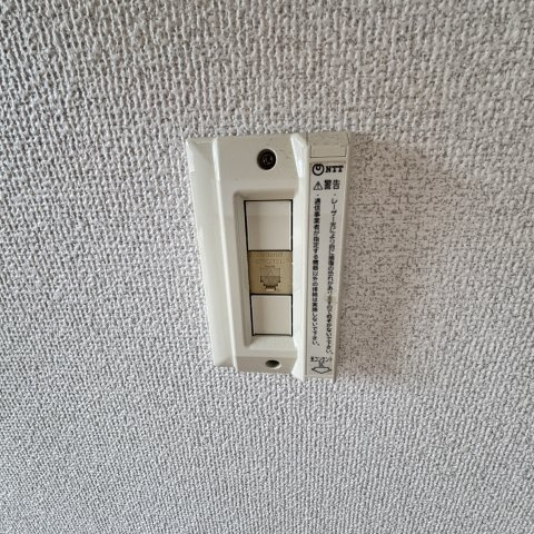 コーポスワンAのその他