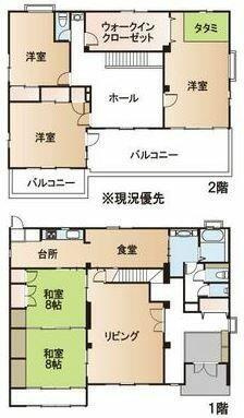 【間取り】 | 上鳥渡字しのぶ台 | ★内覧予約でブランド米2kg★　
