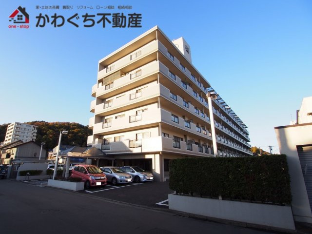 【外観】 | 中古マンション　グラン・ドムール松浪  | ★内覧予約でブランド米2kg★　いつでも見学OKです！