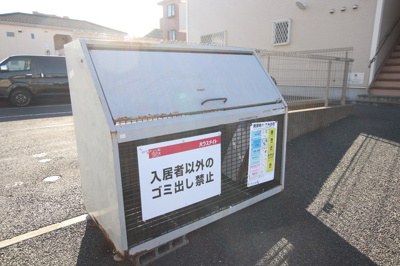 共用設備