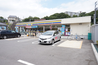 ミニストップ日吉本町店まで550ｍ