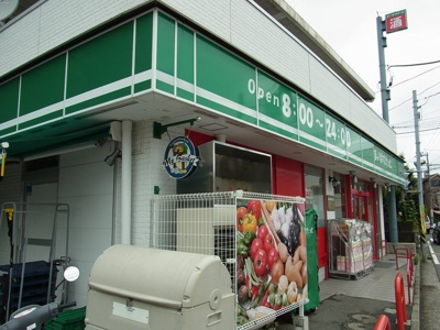 まいばすけっと下田町６丁目店まで700ｍ