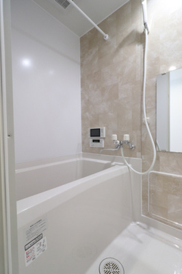 【浴室】 | BRAND NEW DAY 七隈 | 別号室の写真になります。現況優先。