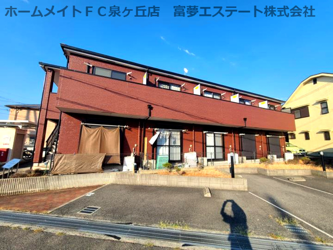 【外観】 | エステ・ラグーナ七番館