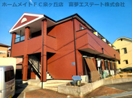エステ・ラグーナ七番館の画像