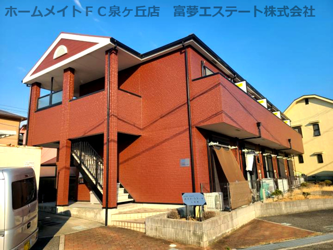 【外観】 | エステ・ラグーナ七番館