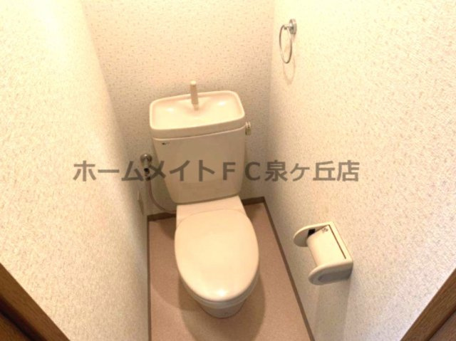 【トイレ】 | エステ・ラグーナ七番館