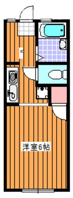 永幸マンション